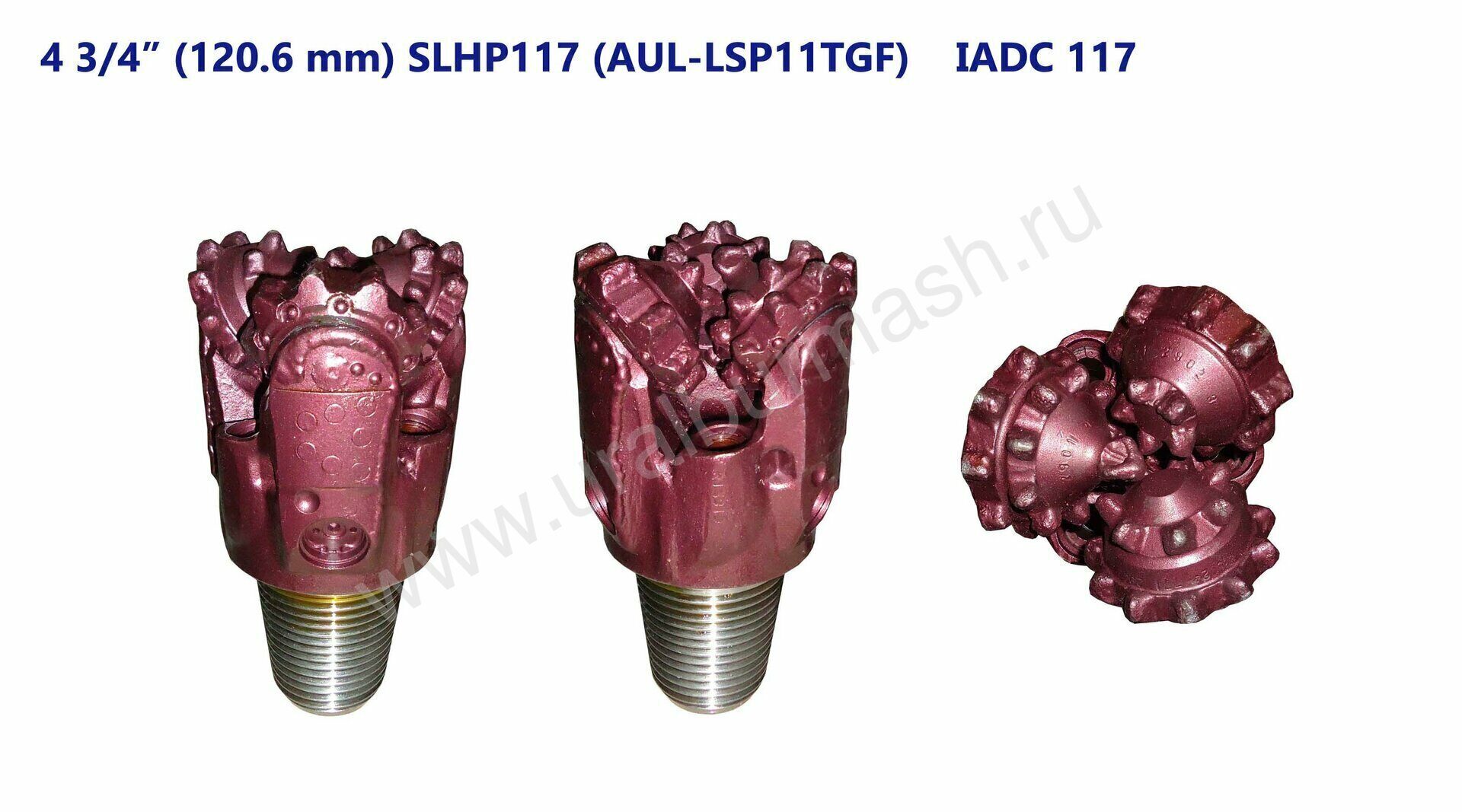 Долото шарошечное 120,6 (4 3/4) SLHP117